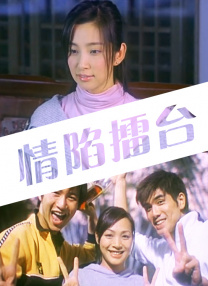 亚洲综合在线观看视频
